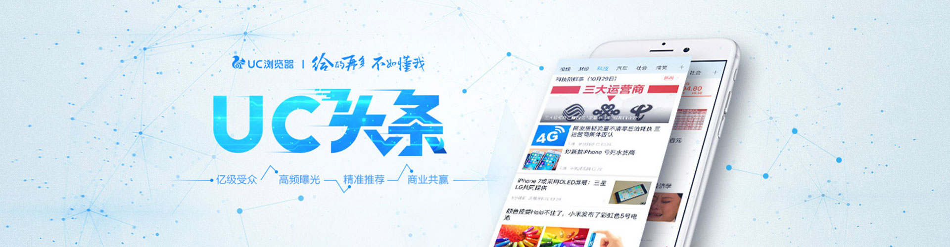 寒亭百度优化推广