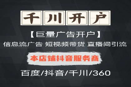 托管竞价sem策略：一则医疗行业的成功案例